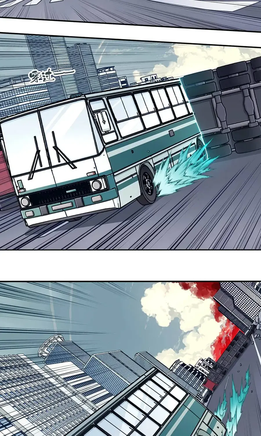 Thần Bí Giáng Lâm: Ta Là Chúa Tể Quỷ Dị Chapter 16 - Trang 5