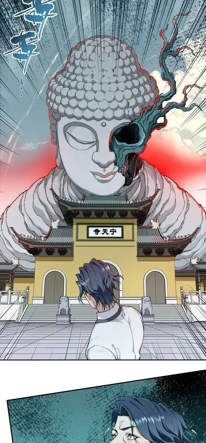 Thần Bí Giáng Lâm: Ta Là Chúa Tể Quỷ Dị Chapter 17 - Trang 16
