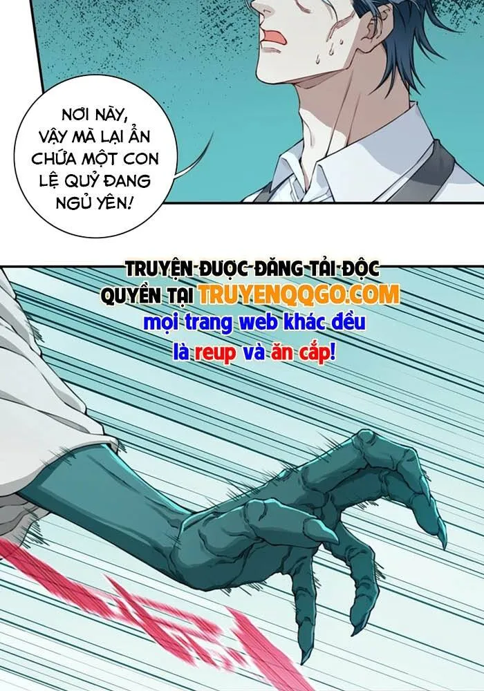Thần Bí Giáng Lâm: Ta Là Chúa Tể Quỷ Dị Chapter 17 - Trang 17