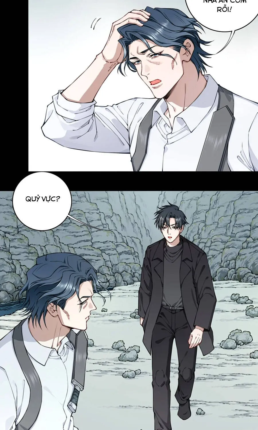 Thần Bí Giáng Lâm: Ta Là Chúa Tể Quỷ Dị Chapter 18 - Trang 20