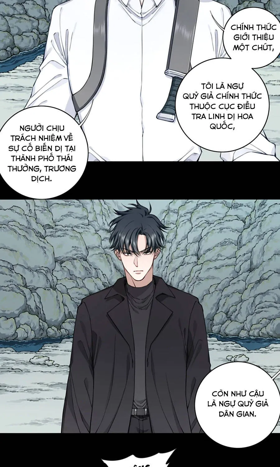 Thần Bí Giáng Lâm: Ta Là Chúa Tể Quỷ Dị Chapter 18 - Trang 25