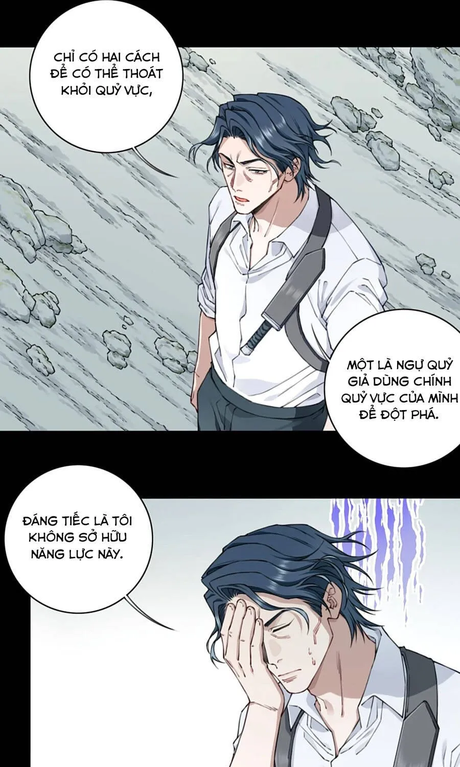 Thần Bí Giáng Lâm: Ta Là Chúa Tể Quỷ Dị Chapter 18 - Trang 27