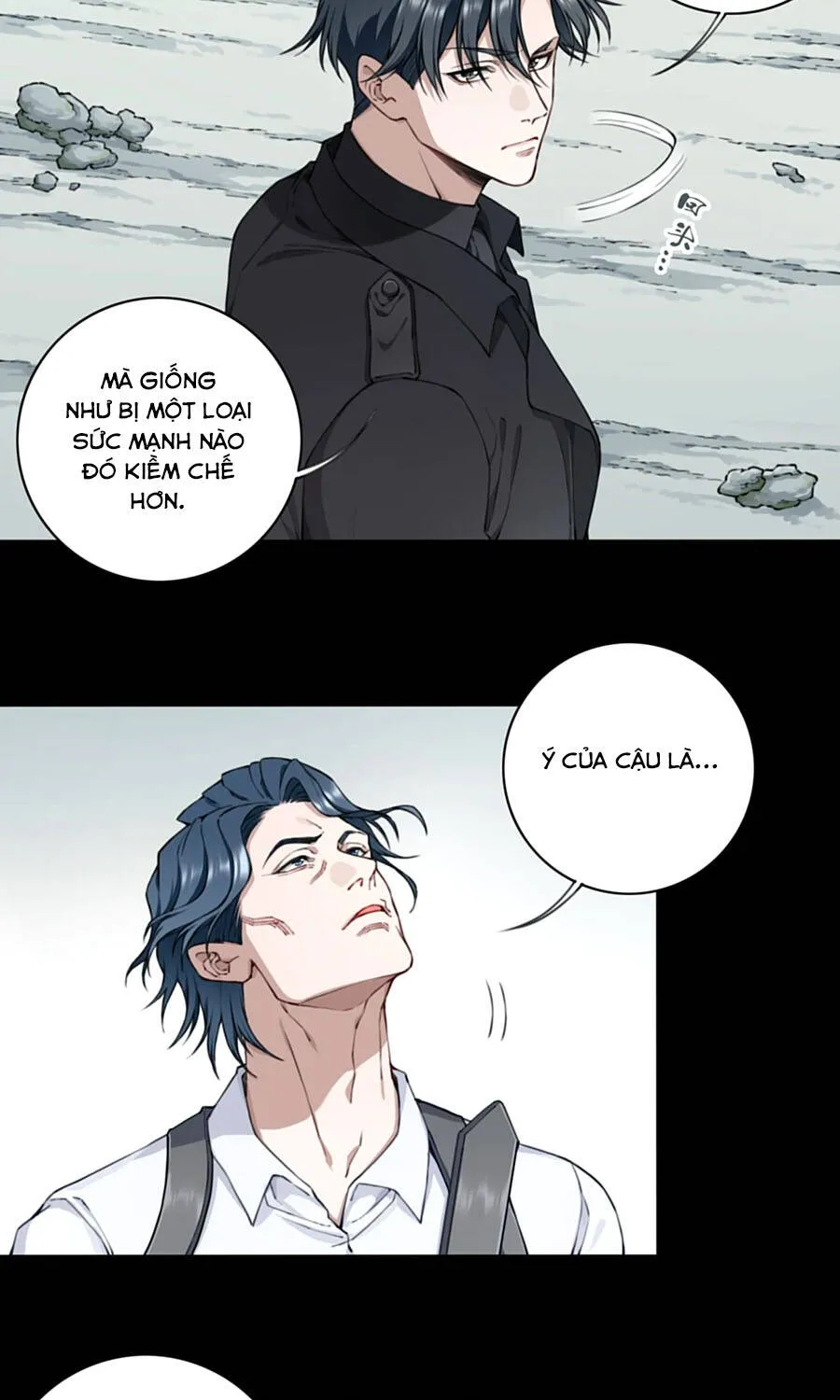 Thần Bí Giáng Lâm: Ta Là Chúa Tể Quỷ Dị Chapter 19 - Trang 18
