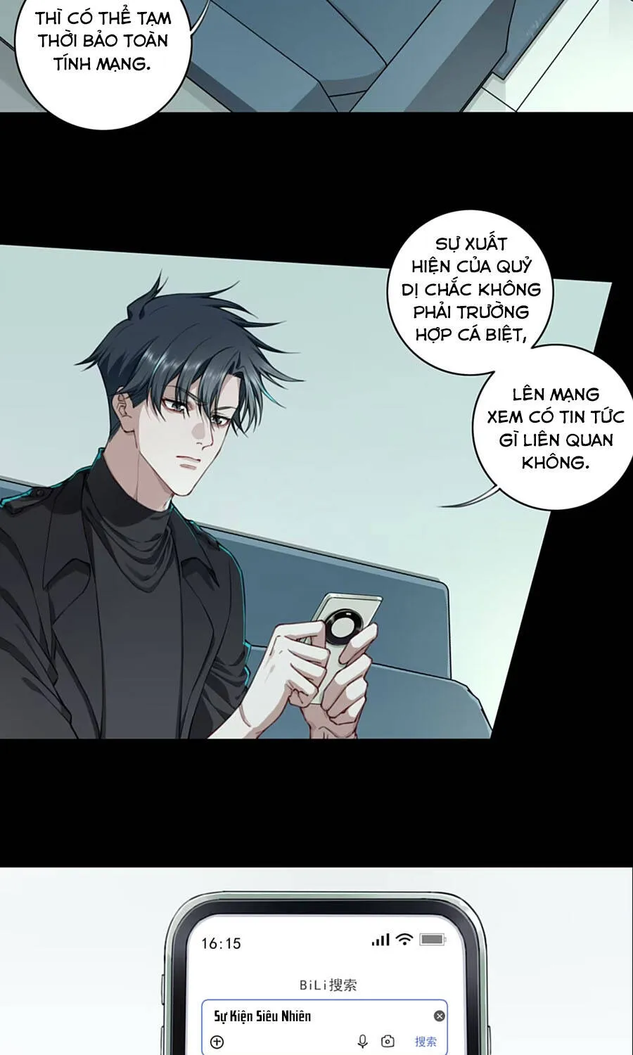 Thần Bí Giáng Lâm: Ta Là Chúa Tể Quỷ Dị Chapter 2 - Trang 33
