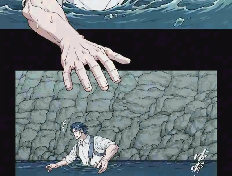 Thần Bí Giáng Lâm: Ta Là Chúa Tể Quỷ Dị Chapter 20 - Trang 3