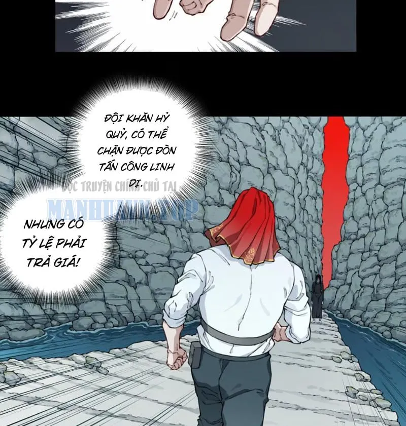 Thần Bí Giáng Lâm: Ta Là Chúa Tể Quỷ Dị Chapter 21 - Trang 12