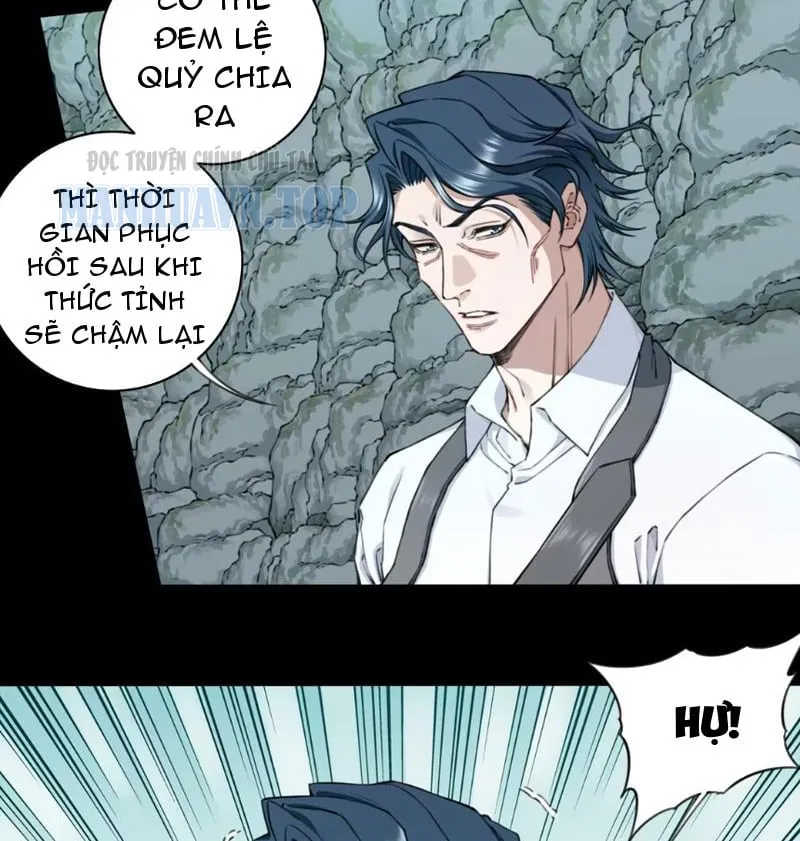 Thần Bí Giáng Lâm: Ta Là Chúa Tể Quỷ Dị Chapter 21 - Trang 21