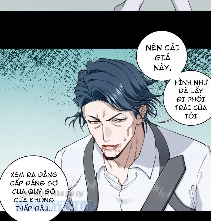 Thần Bí Giáng Lâm: Ta Là Chúa Tể Quỷ Dị Chapter 21 - Trang 26