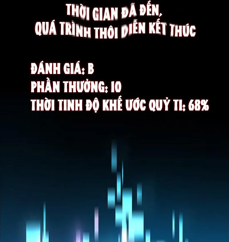 Thần Bí Giáng Lâm: Ta Là Chúa Tể Quỷ Dị Chapter 21 - Trang 47