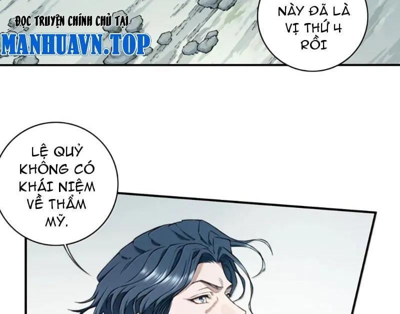 Thần Bí Giáng Lâm: Ta Là Chúa Tể Quỷ Dị Chapter 22 - Trang 12