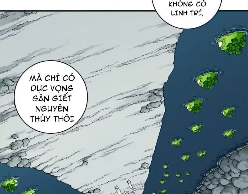 Thần Bí Giáng Lâm: Ta Là Chúa Tể Quỷ Dị Chapter 22 - Trang 31