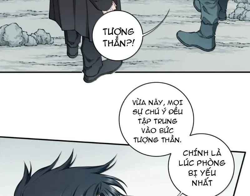 Thần Bí Giáng Lâm: Ta Là Chúa Tể Quỷ Dị Chapter 22 - Trang 35