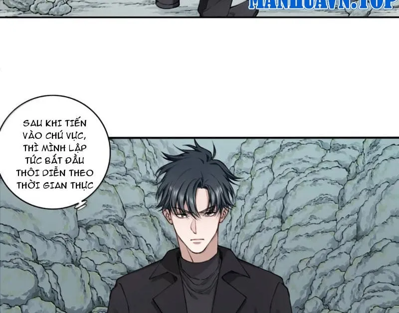 Thần Bí Giáng Lâm: Ta Là Chúa Tể Quỷ Dị Chapter 22 - Trang 5