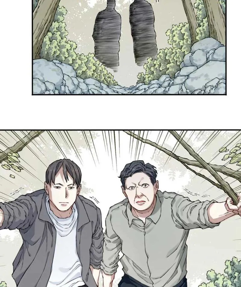 Thần Bí Giáng Lâm: Ta Là Chúa Tể Quỷ Dị Chapter 23 - Trang 4