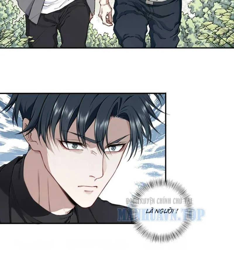Thần Bí Giáng Lâm: Ta Là Chúa Tể Quỷ Dị Chapter 23 - Trang 5