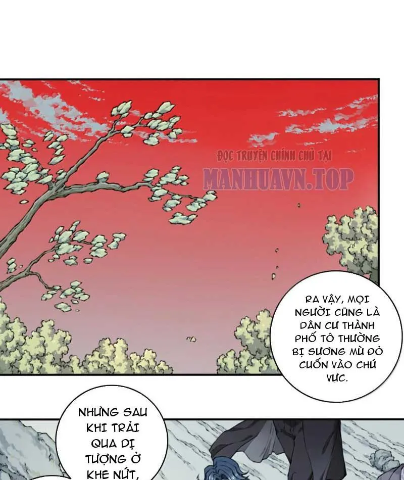 Thần Bí Giáng Lâm: Ta Là Chúa Tể Quỷ Dị Chapter 23 - Trang 8