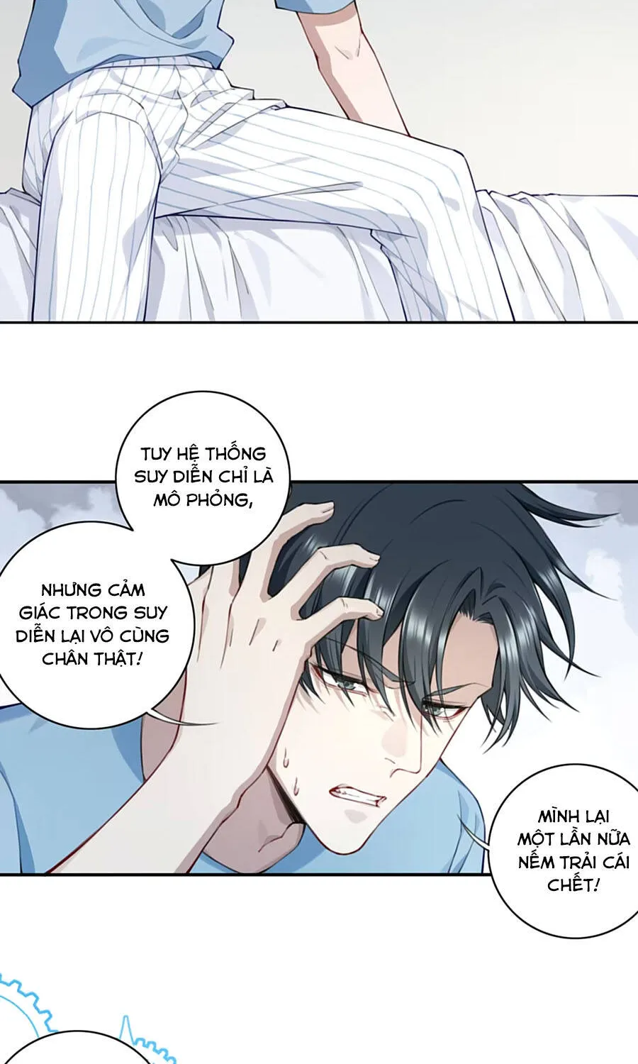 Thần Bí Giáng Lâm: Ta Là Chúa Tể Quỷ Dị Chapter 3 - Trang 12