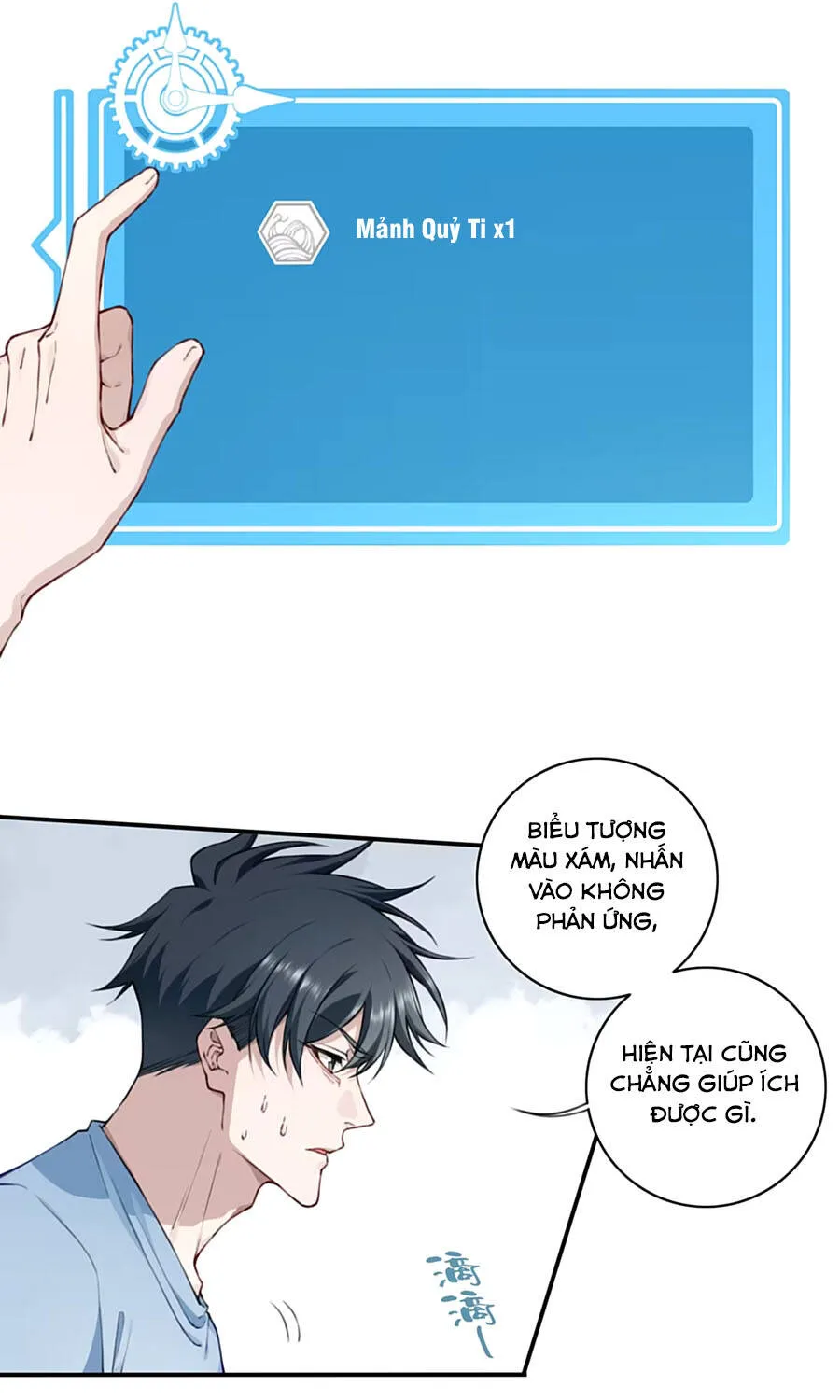 Thần Bí Giáng Lâm: Ta Là Chúa Tể Quỷ Dị Chapter 3 - Trang 19
