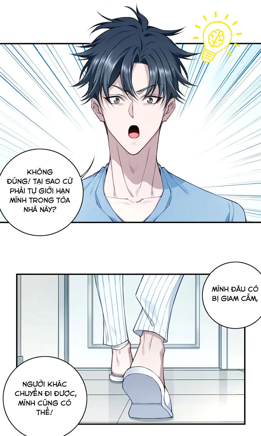 Thần Bí Giáng Lâm: Ta Là Chúa Tể Quỷ Dị Chapter 3 - Trang 24