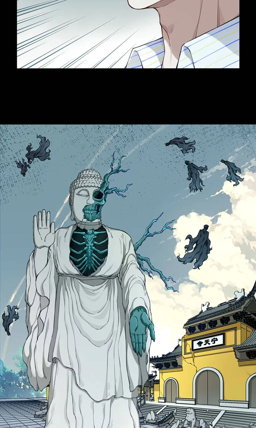 Thần Bí Giáng Lâm: Ta Là Chúa Tể Quỷ Dị Chapter 3 - Trang 36