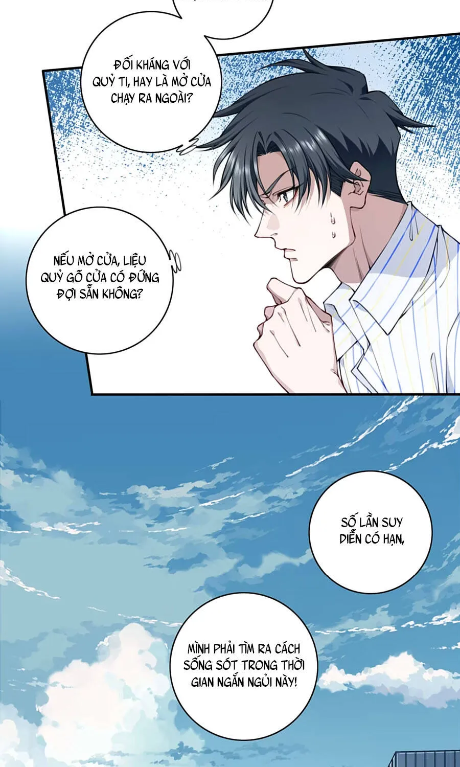 Thần Bí Giáng Lâm: Ta Là Chúa Tể Quỷ Dị Chapter 4 - Trang 12