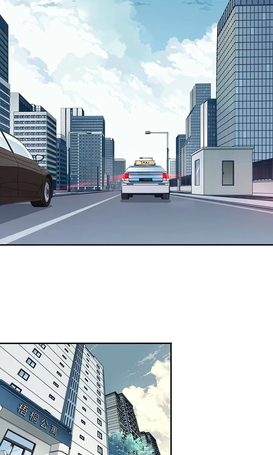 Thần Bí Giáng Lâm: Ta Là Chúa Tể Quỷ Dị Chapter 4 - Trang 13