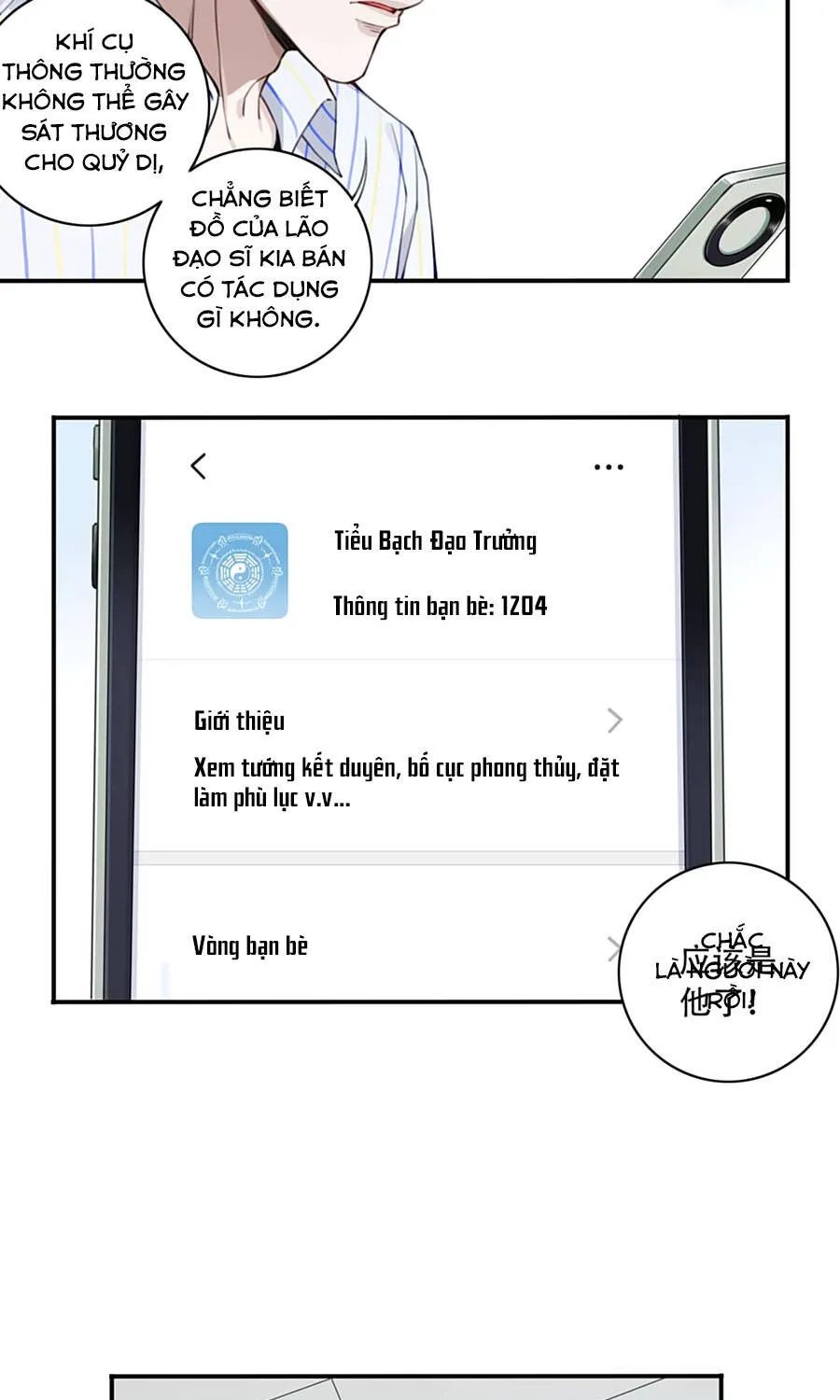 Thần Bí Giáng Lâm: Ta Là Chúa Tể Quỷ Dị Chapter 4 - Trang 15