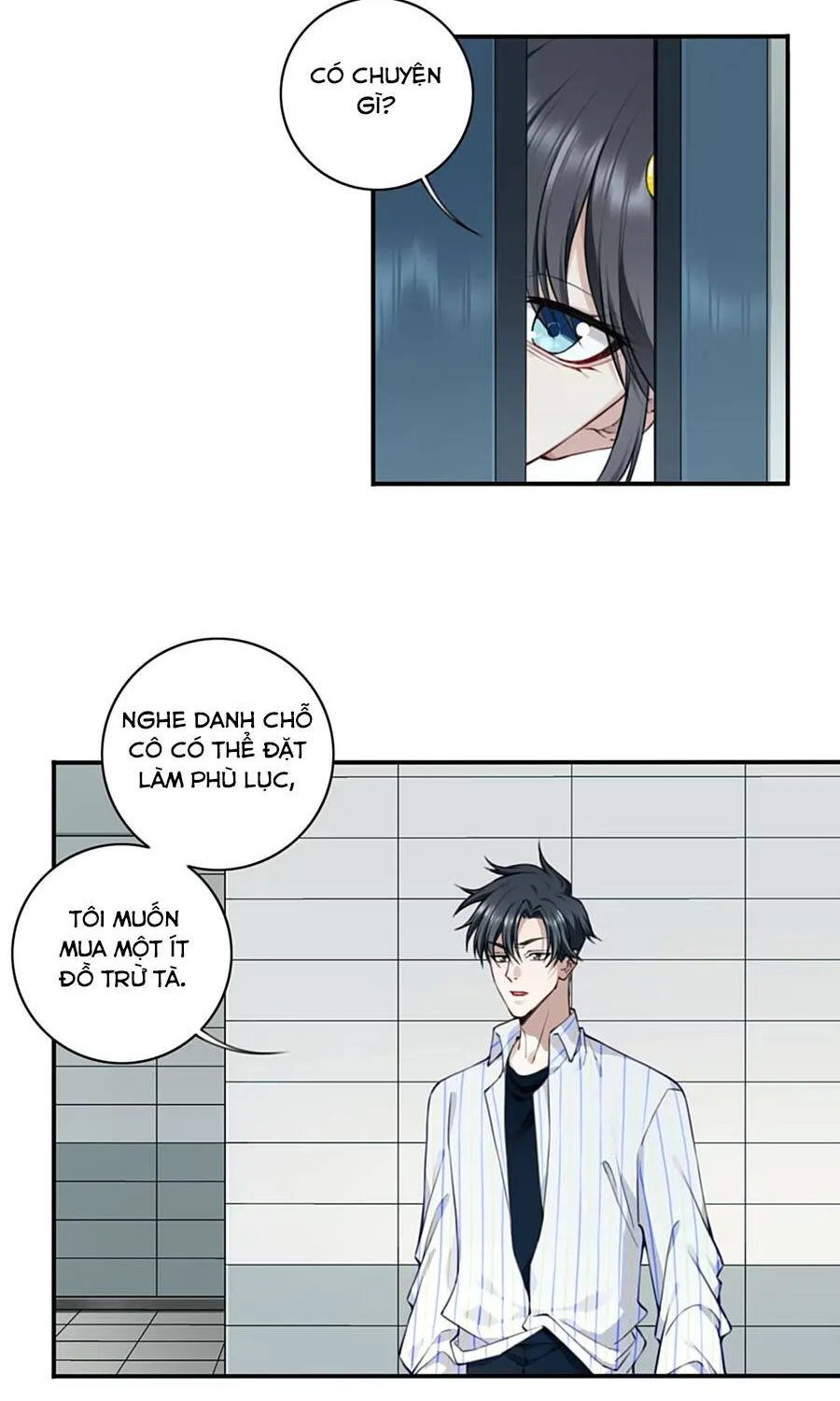 Thần Bí Giáng Lâm: Ta Là Chúa Tể Quỷ Dị Chapter 4 - Trang 18