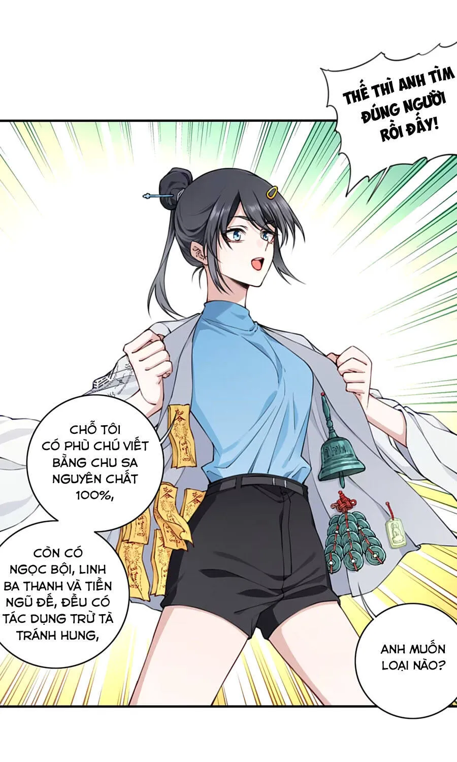 Thần Bí Giáng Lâm: Ta Là Chúa Tể Quỷ Dị Chapter 4 - Trang 19