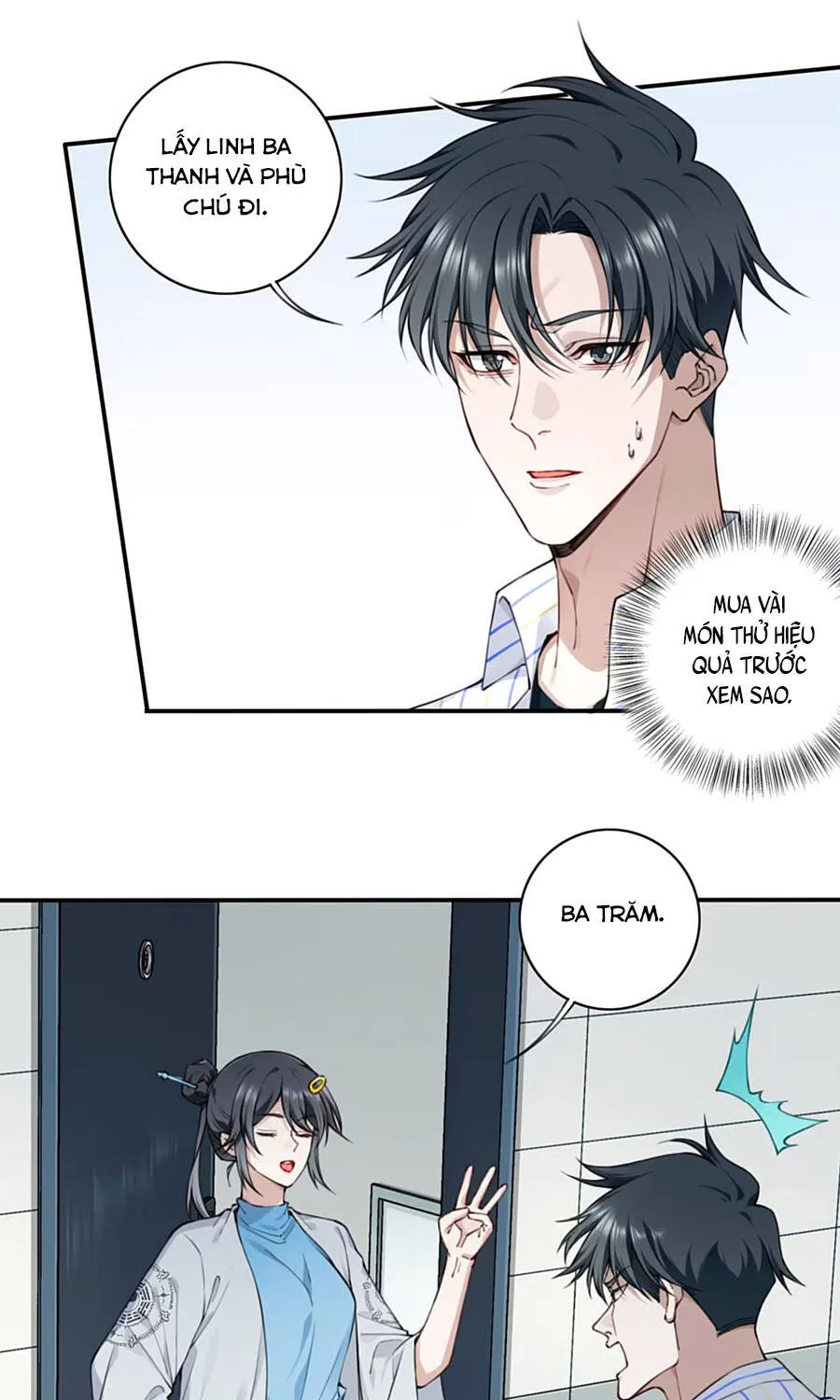 Thần Bí Giáng Lâm: Ta Là Chúa Tể Quỷ Dị Chapter 4 - Trang 20