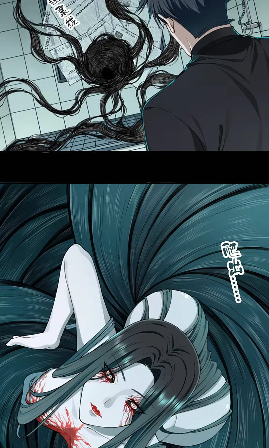 Thần Bí Giáng Lâm: Ta Là Chúa Tể Quỷ Dị Chapter 4 - Trang 45