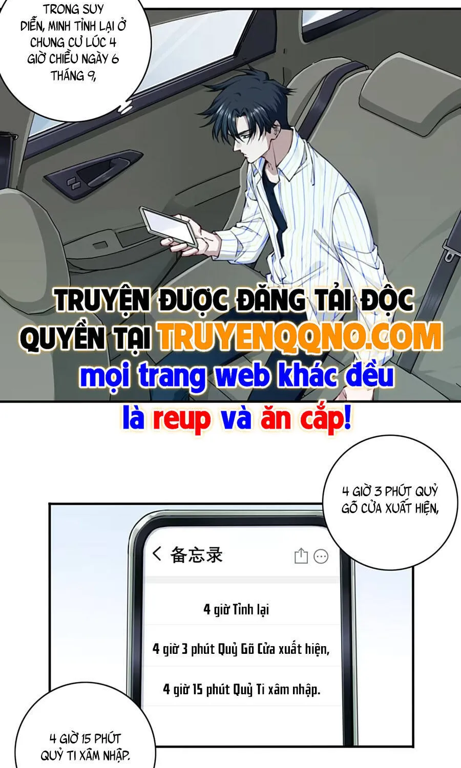Thần Bí Giáng Lâm: Ta Là Chúa Tể Quỷ Dị Chapter 4 - Trang 8