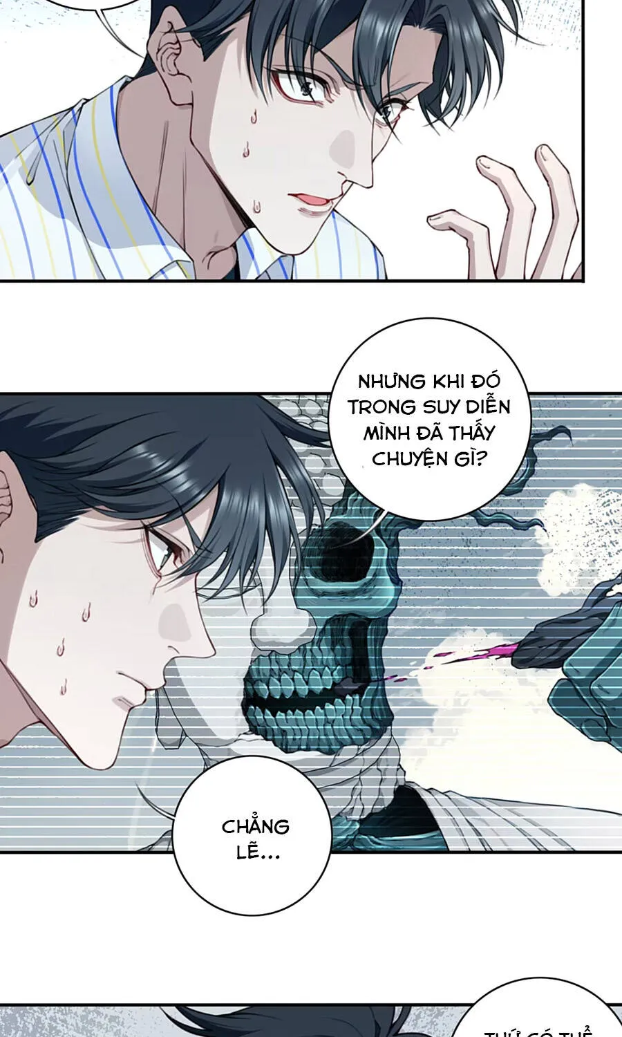 Thần Bí Giáng Lâm: Ta Là Chúa Tể Quỷ Dị Chapter 5 - Trang 10