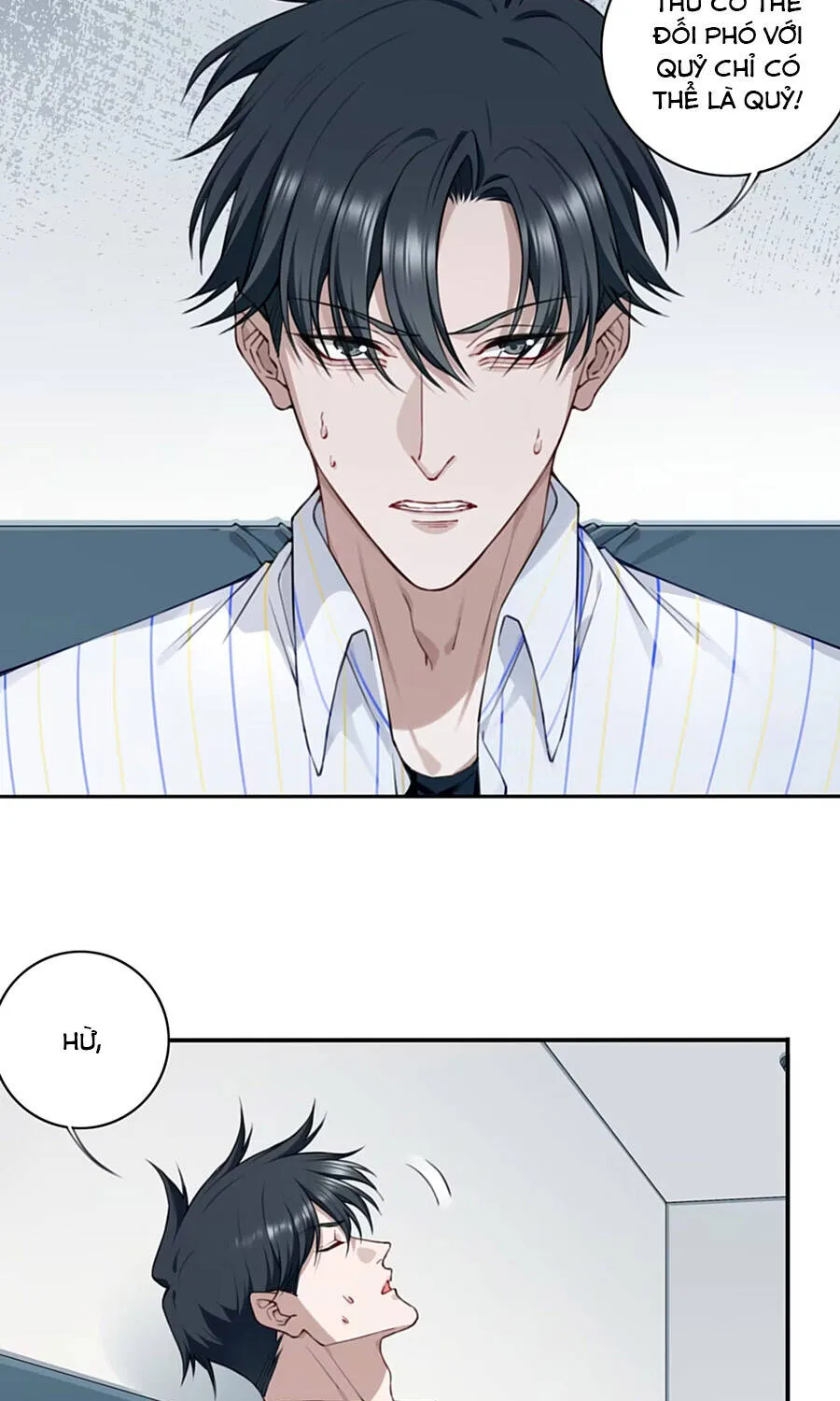 Thần Bí Giáng Lâm: Ta Là Chúa Tể Quỷ Dị Chapter 5 - Trang 11