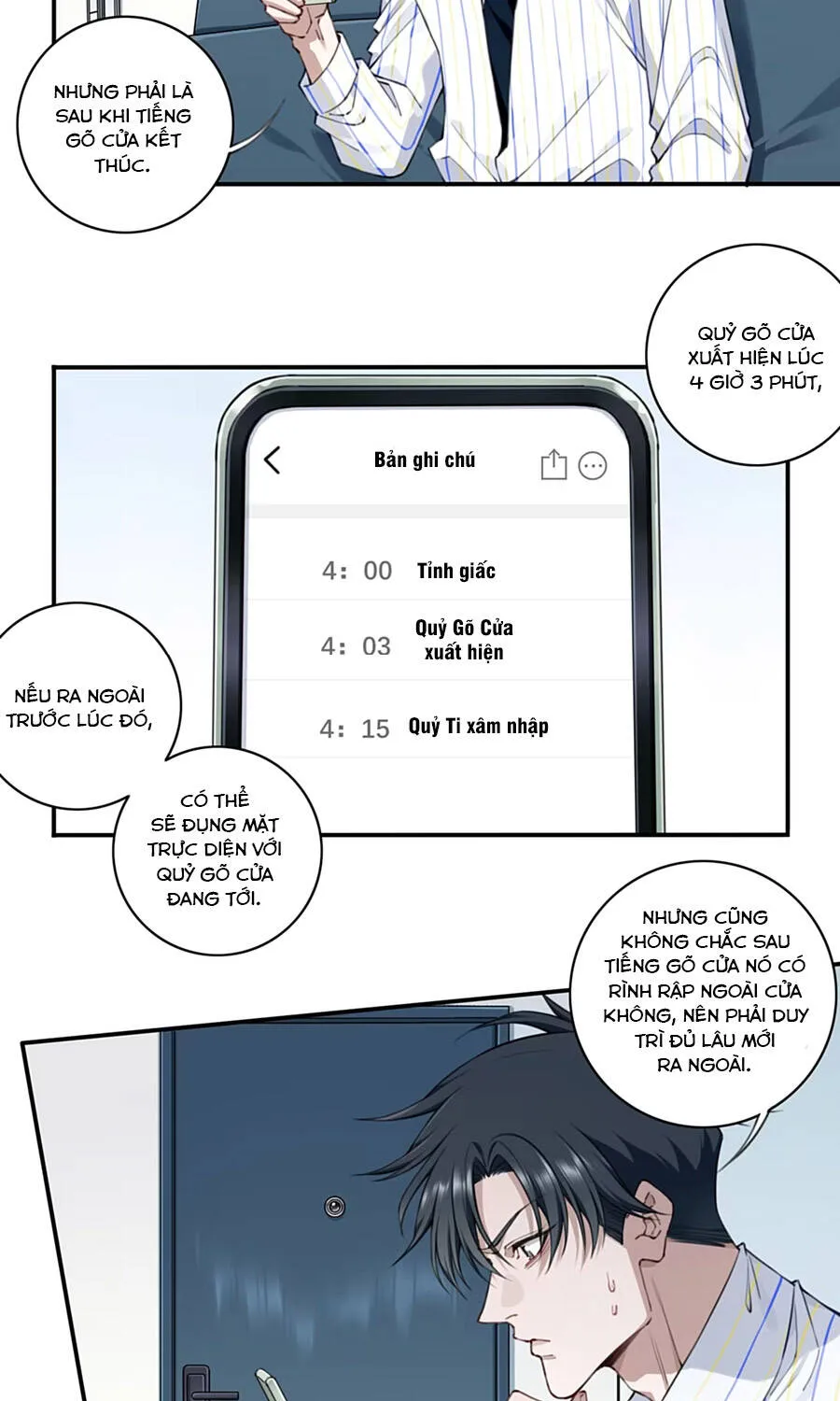 Thần Bí Giáng Lâm: Ta Là Chúa Tể Quỷ Dị Chapter 5 - Trang 15