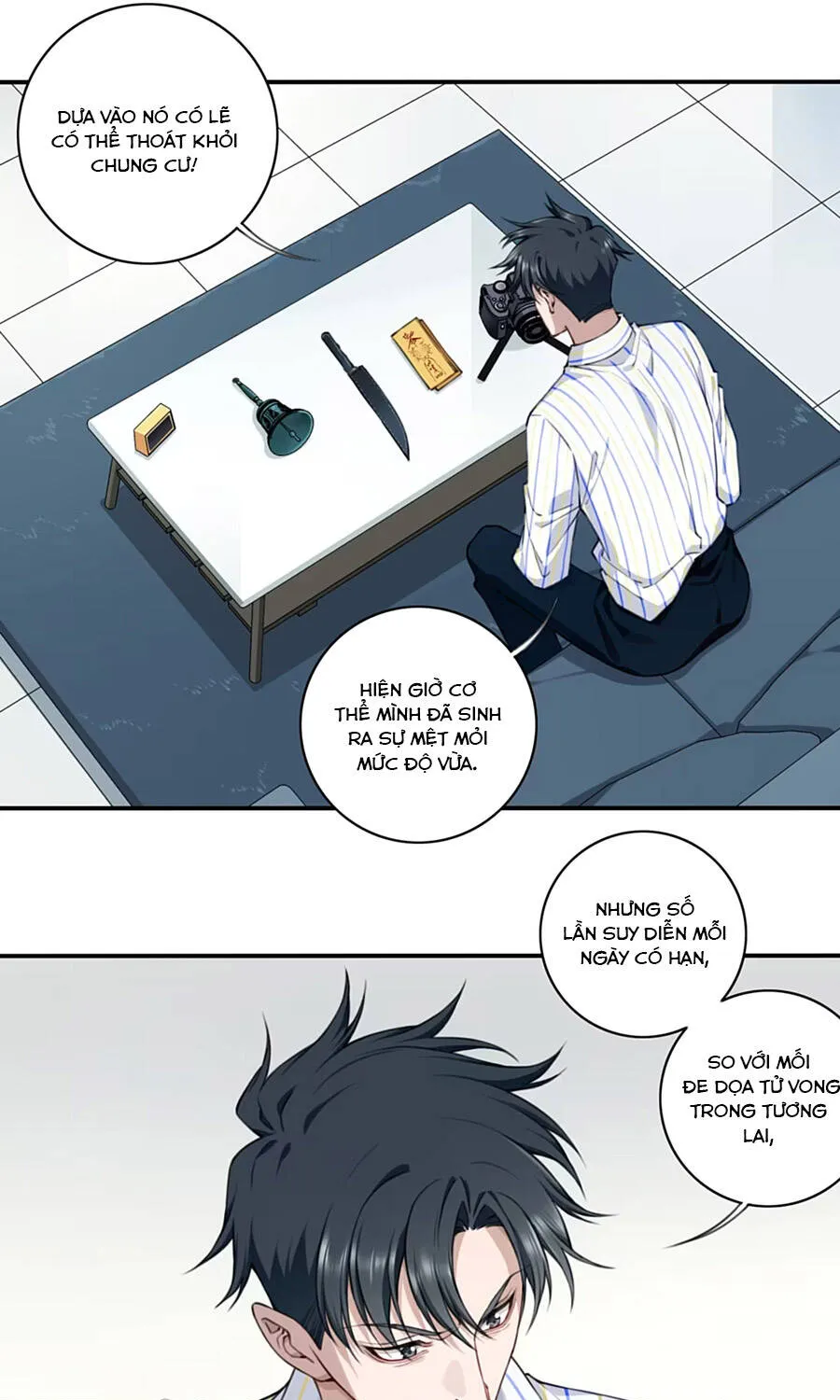 Thần Bí Giáng Lâm: Ta Là Chúa Tể Quỷ Dị Chapter 5 - Trang 17