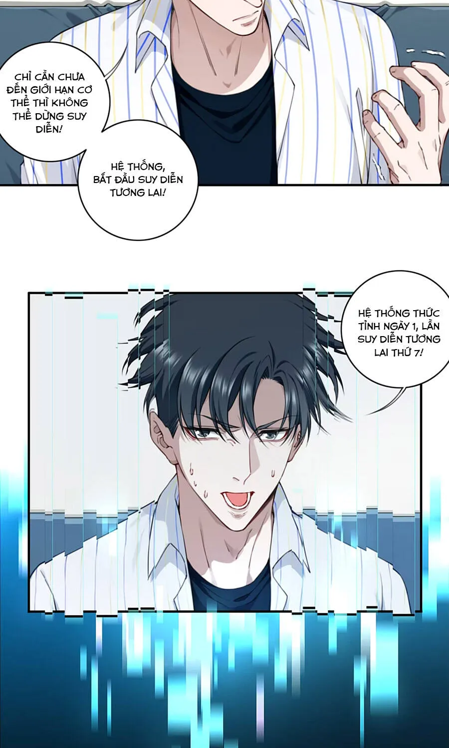 Thần Bí Giáng Lâm: Ta Là Chúa Tể Quỷ Dị Chapter 5 - Trang 18