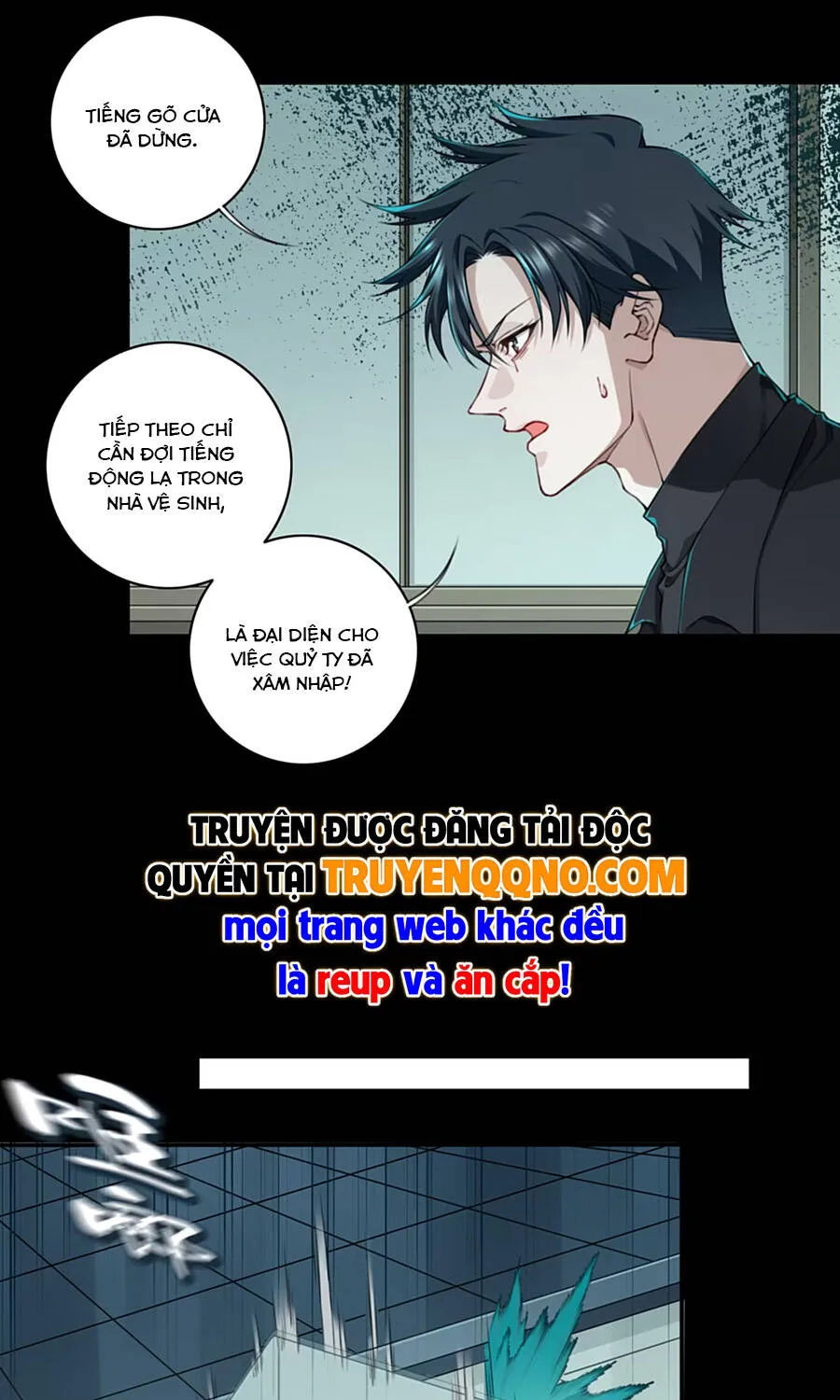 Thần Bí Giáng Lâm: Ta Là Chúa Tể Quỷ Dị Chapter 5 - Trang 21