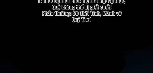 Thần Bí Giáng Lâm: Ta Là Chúa Tể Quỷ Dị Chapter 5 - Trang 8