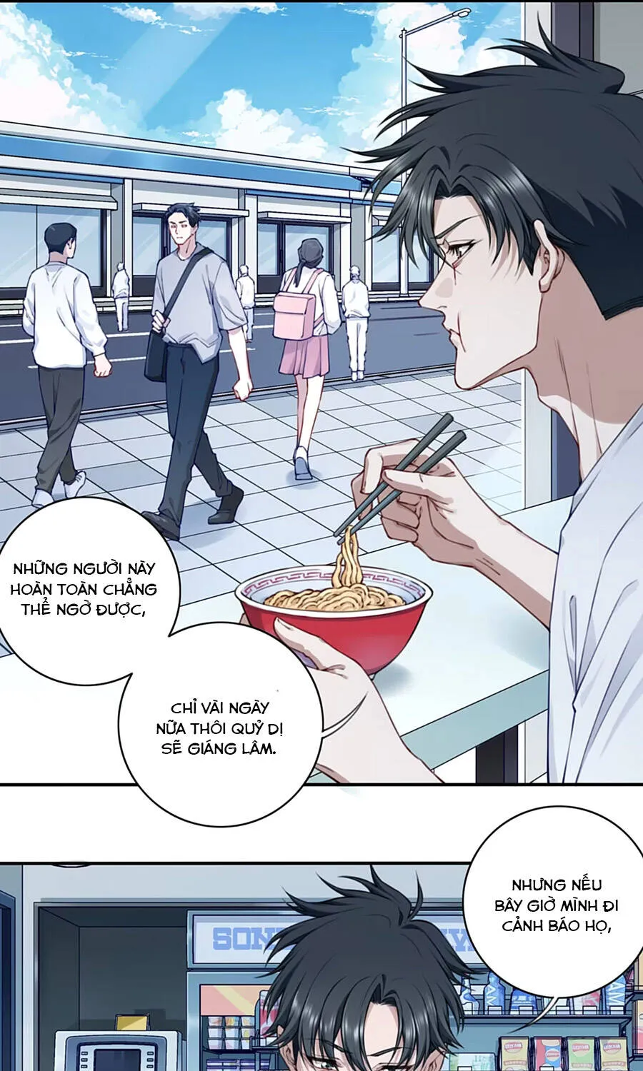 Thần Bí Giáng Lâm: Ta Là Chúa Tể Quỷ Dị Chapter 6 - Trang 17