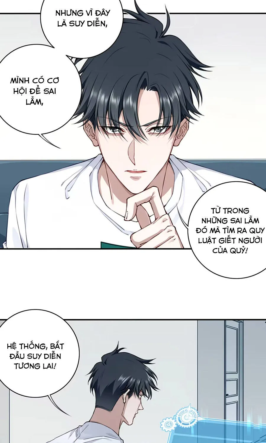 Thần Bí Giáng Lâm: Ta Là Chúa Tể Quỷ Dị Chapter 7 - Trang 10