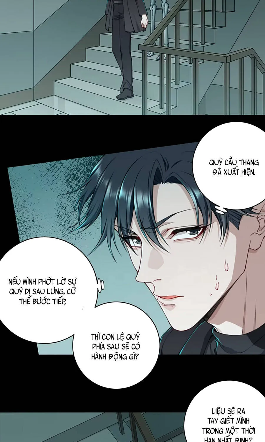 Thần Bí Giáng Lâm: Ta Là Chúa Tể Quỷ Dị Chapter 7 - Trang 13