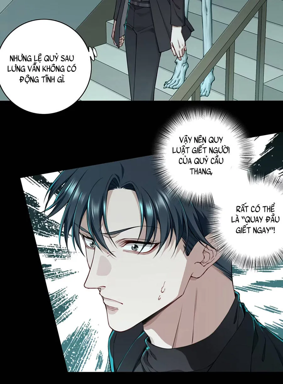 Thần Bí Giáng Lâm: Ta Là Chúa Tể Quỷ Dị Chapter 7 - Trang 16