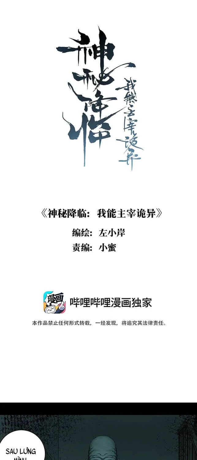 Thần Bí Giáng Lâm: Ta Là Chúa Tể Quỷ Dị Chapter 7 - Trang 3