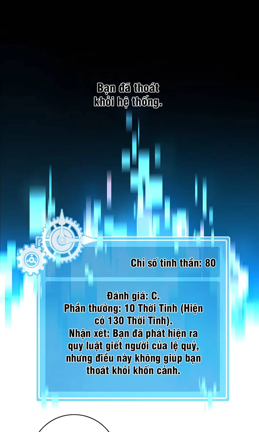 Thần Bí Giáng Lâm: Ta Là Chúa Tể Quỷ Dị Chapter 7 - Trang 31