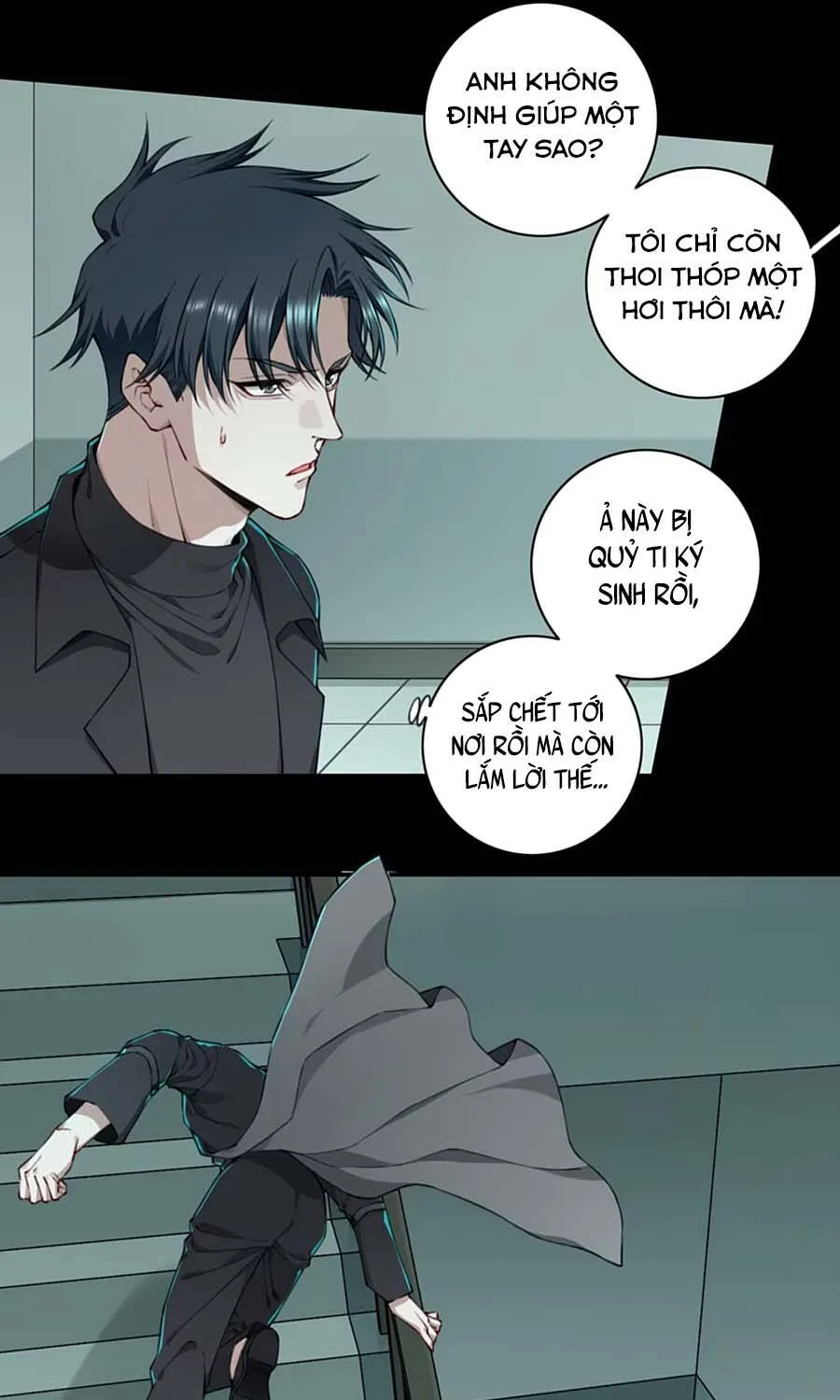 Thần Bí Giáng Lâm: Ta Là Chúa Tể Quỷ Dị Chapter 8 - Trang 18