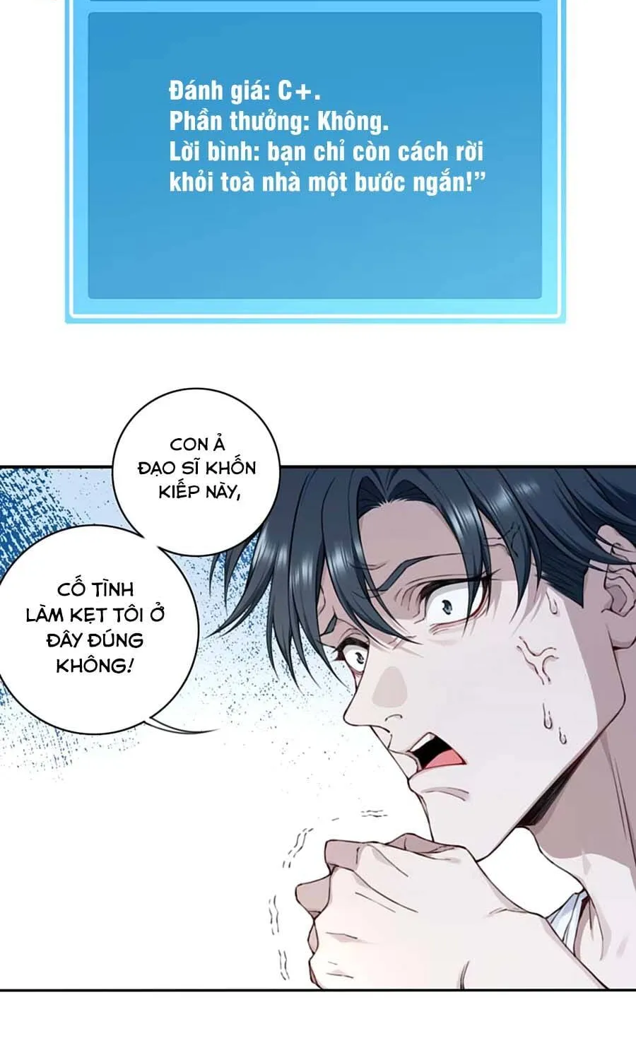 Thần Bí Giáng Lâm: Ta Là Chúa Tể Quỷ Dị Chapter 8 - Trang 43