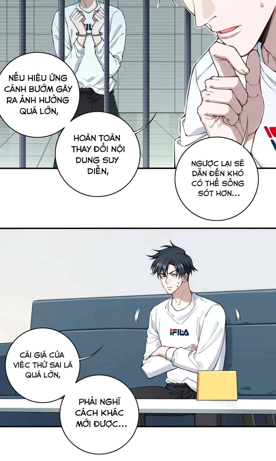 Thần Bí Giáng Lâm: Ta Là Chúa Tể Quỷ Dị Chapter 9 - Trang 15