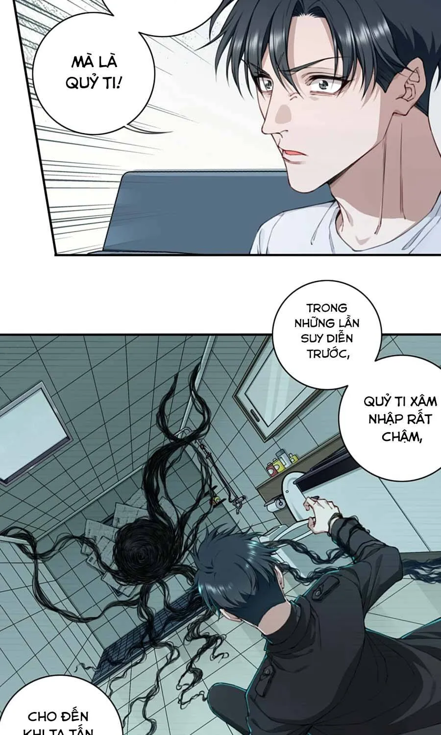 Thần Bí Giáng Lâm: Ta Là Chúa Tể Quỷ Dị Chapter 9 - Trang 17