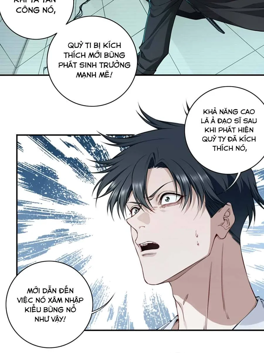 Thần Bí Giáng Lâm: Ta Là Chúa Tể Quỷ Dị Chapter 9 - Trang 18